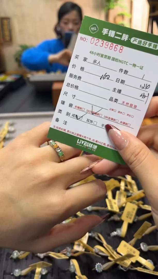 【闪购商品】翡翠戒指银S925镶嵌多人