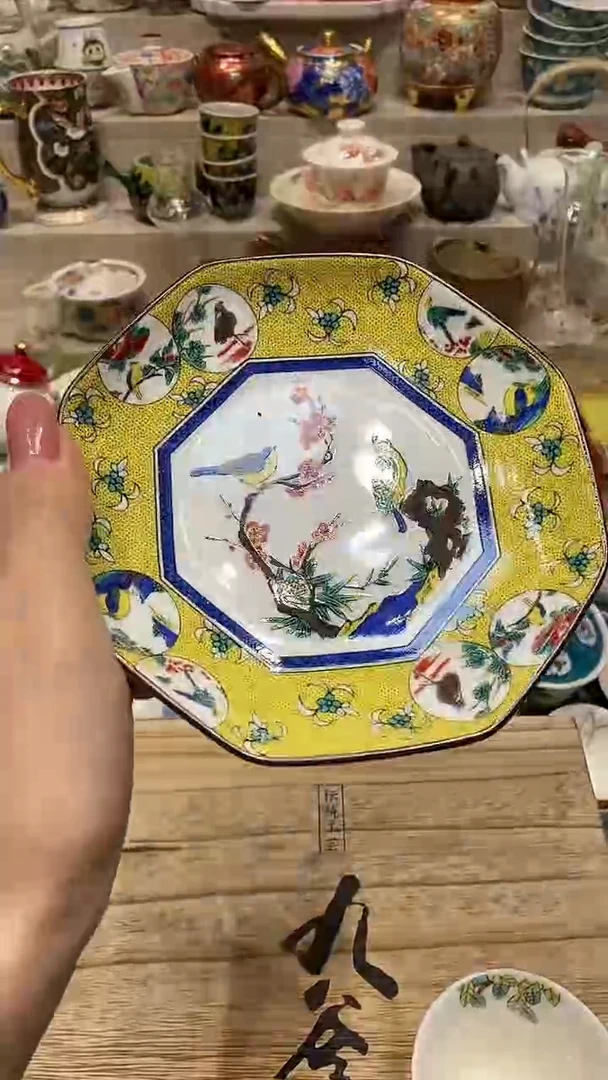 瓷片棉* 必选商品属性将自动生成闪购标题