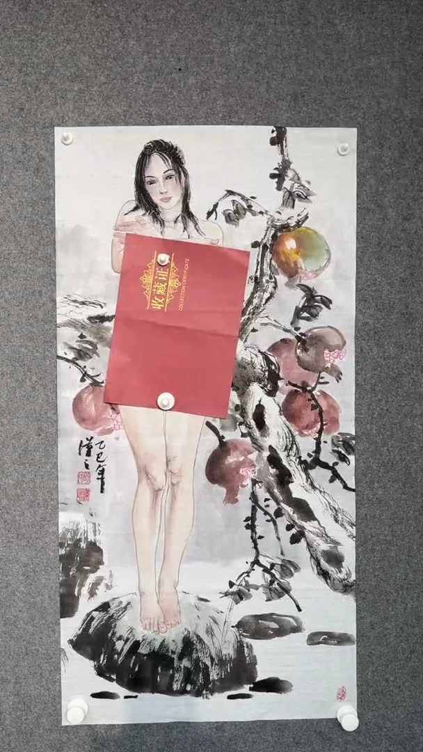 国画刘开勤老师三尺