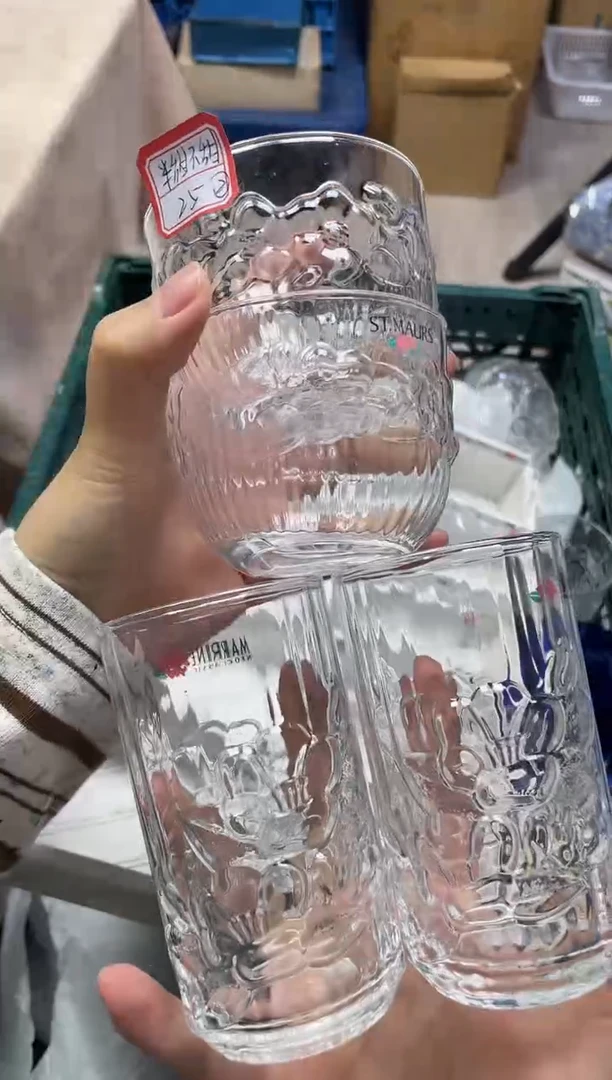半**甜928精美瓷器感谢选购