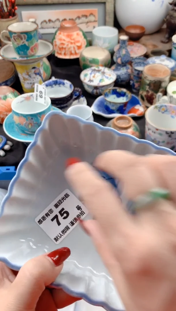 【闪购商品】瓷片75号九姑娘工艺品瓷器