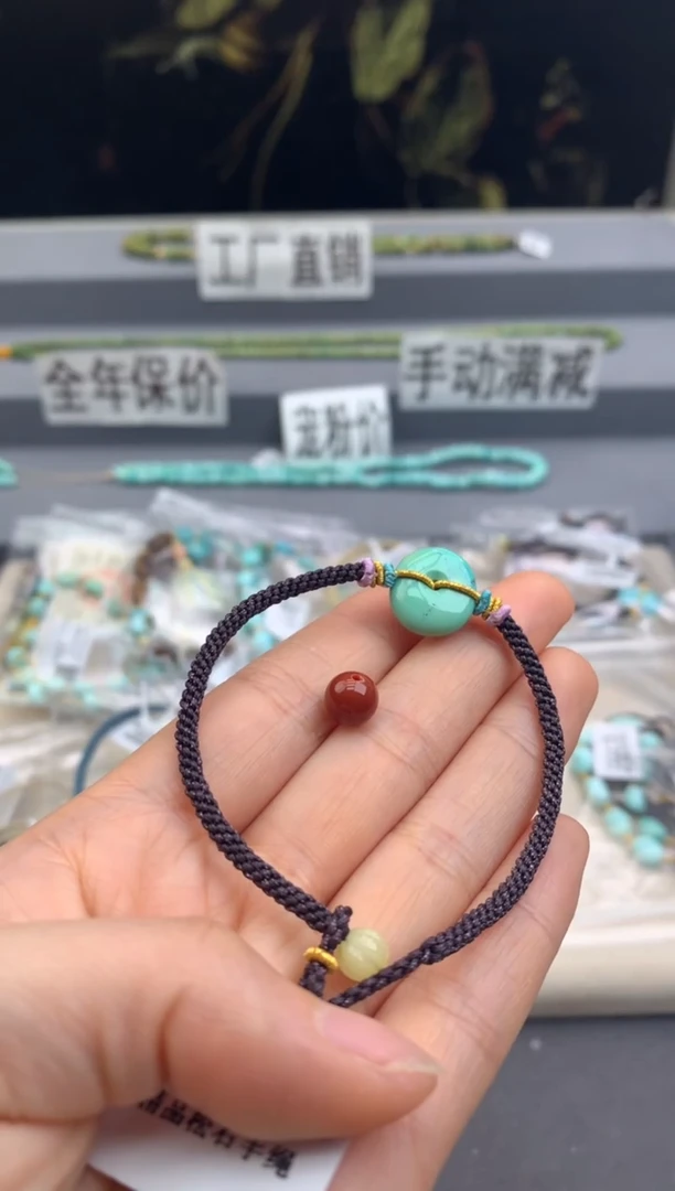 未镶嵌手绳南红玛瑙茜.B85