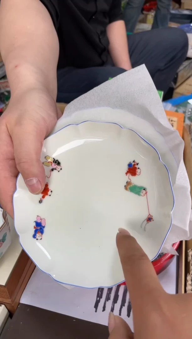 【闪购商品】瓷片瓷片满20米包邮一单一付