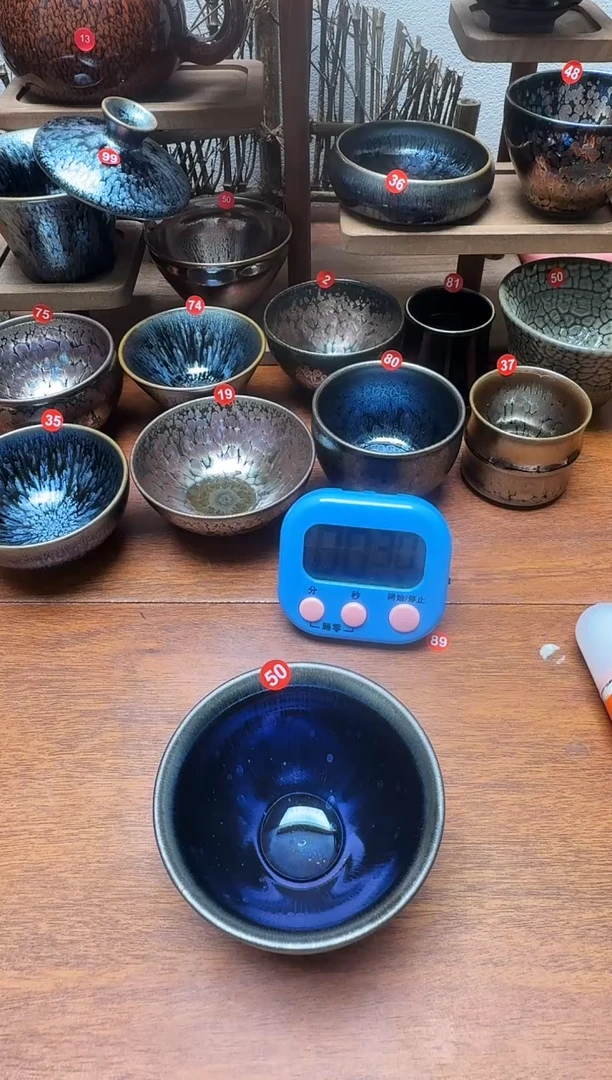 茶盏小***夜50号建盏工匠茶器