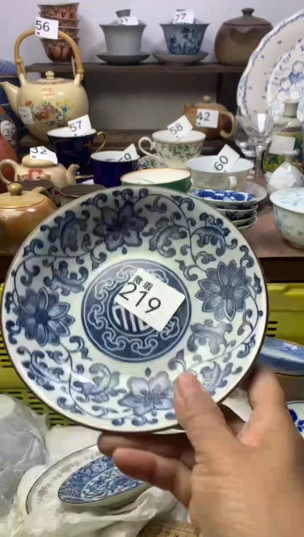 【闪购商品】瓷片明雅阁工艺品店