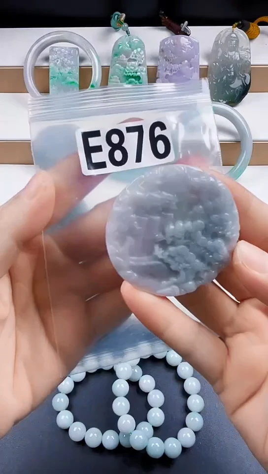 颈饰未镶嵌翡翠天然翡翠吊坠挂件