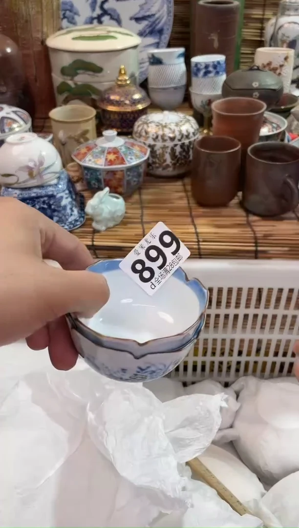 行**至全场满28包邮，陶瓷茶具瓷器