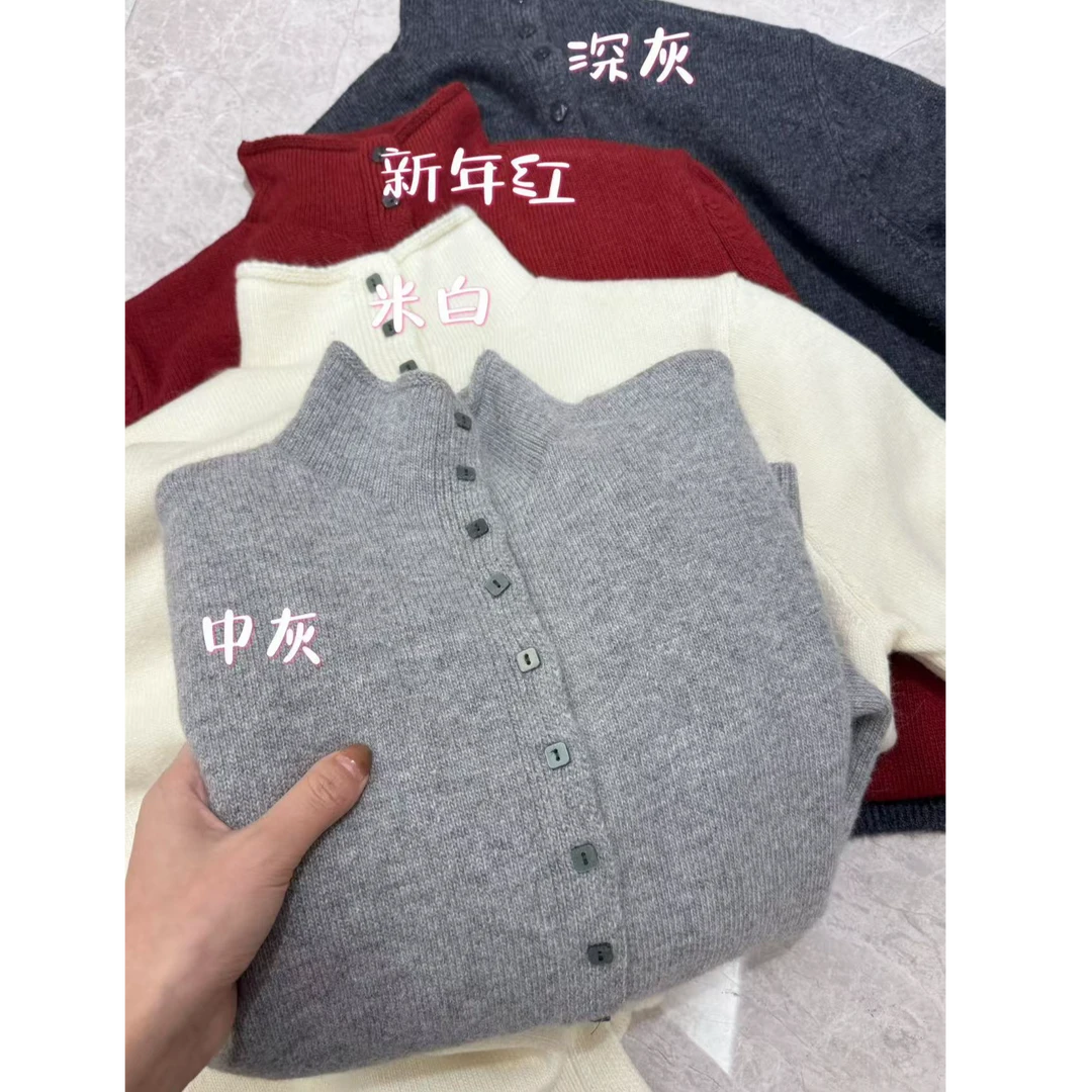 简约秋冬单排扣软糯小方扣中领宽松休闲毛衣