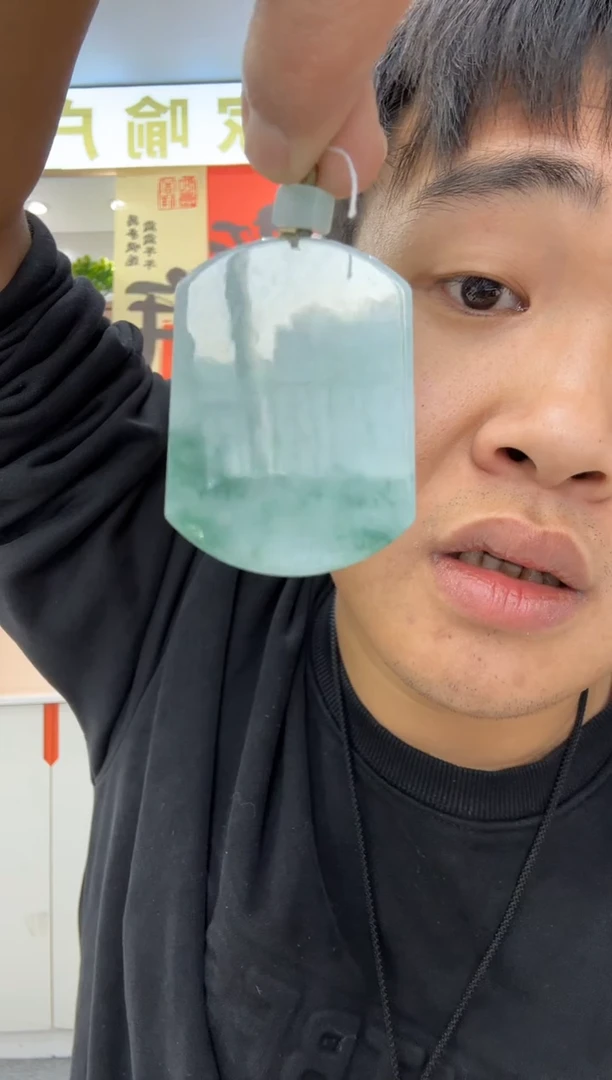 【闪购商品】翡翠颈饰未镶嵌天然翡翠A货孤品一件