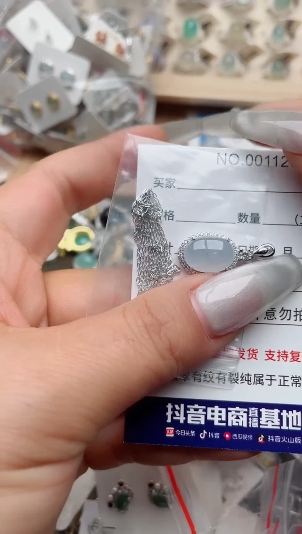 【闪购商品】翡翠戒指银S925镶嵌、