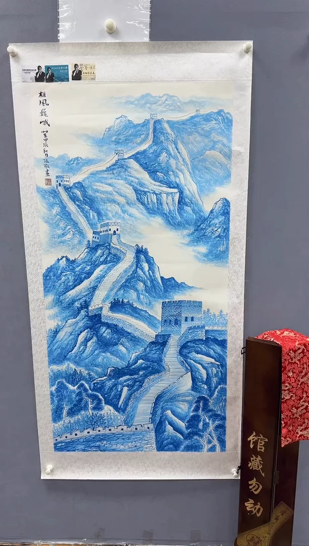 国画盛*张敬书画精品