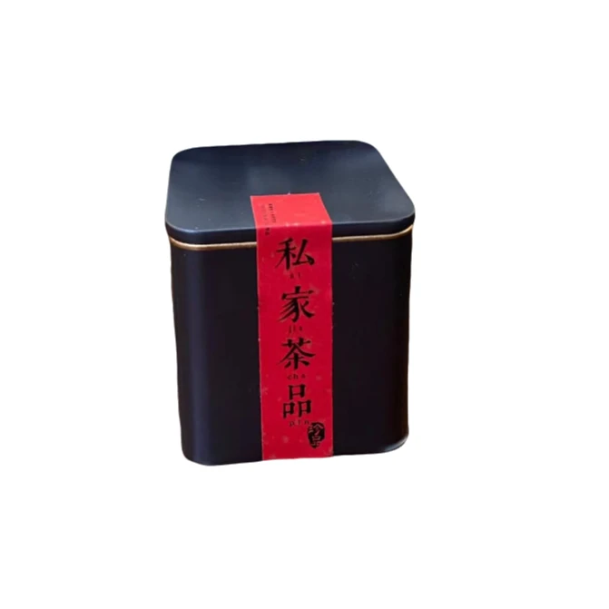 【生茶】98青饼  1998年  50g