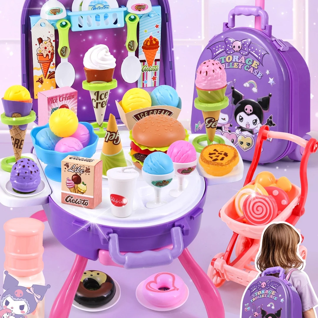 库洛米冰淇淋机儿童女孩子玩具3一6岁过家雪糕店5男公主9益智礼物