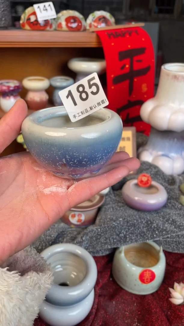 【闪购商品】摆件185小芳直播编号