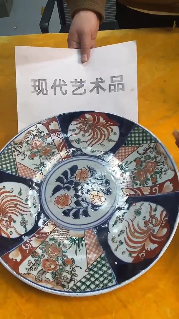 F80景德镇高端瓷器