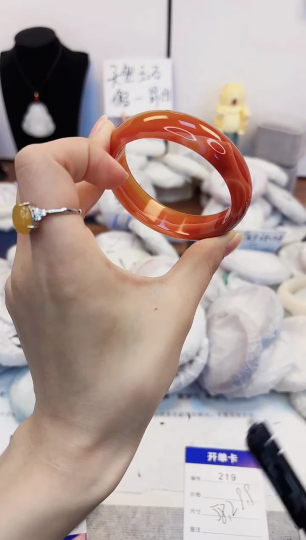 【闪购商品】石英质玉手镯未镶嵌219-玛瑙圈口58