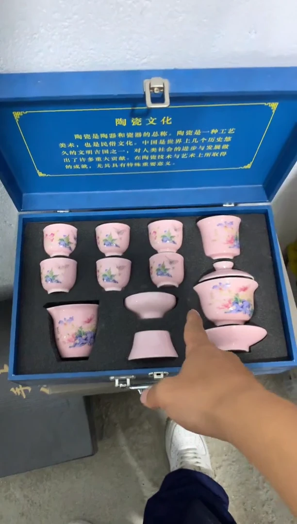 茶壶、盖碗、主人杯、客杯（轻轻微瑕介意勿拍）