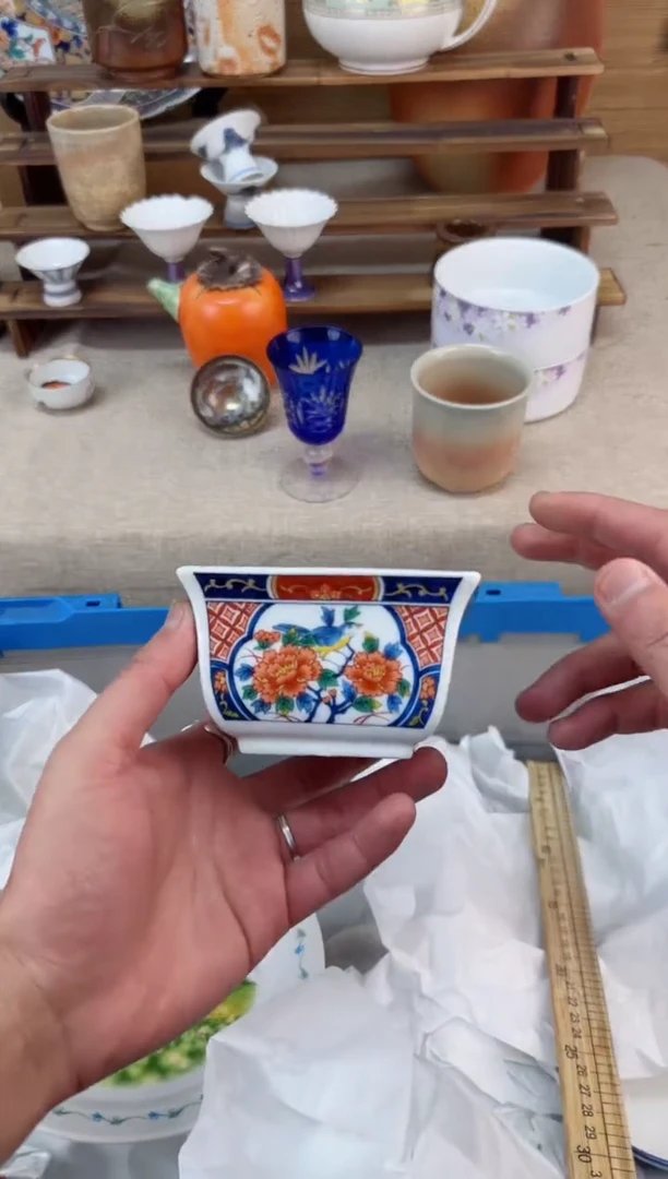 【闪购商品】瓷片茶盏陶瓷陶器