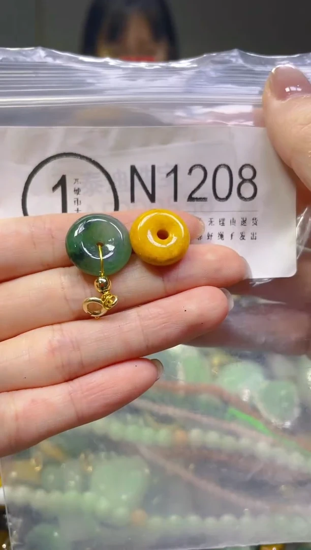 翡翠未镶嵌颈饰/N/翡翠A货一图一物