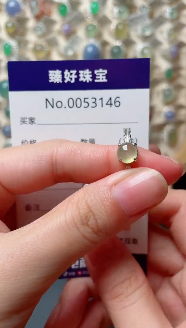 翡翠戒指银S925镶嵌若.