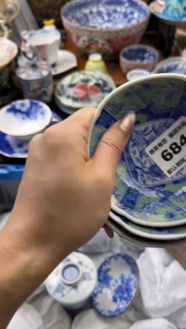 【闪购商品】瓷片684号六六工艺品瓷器