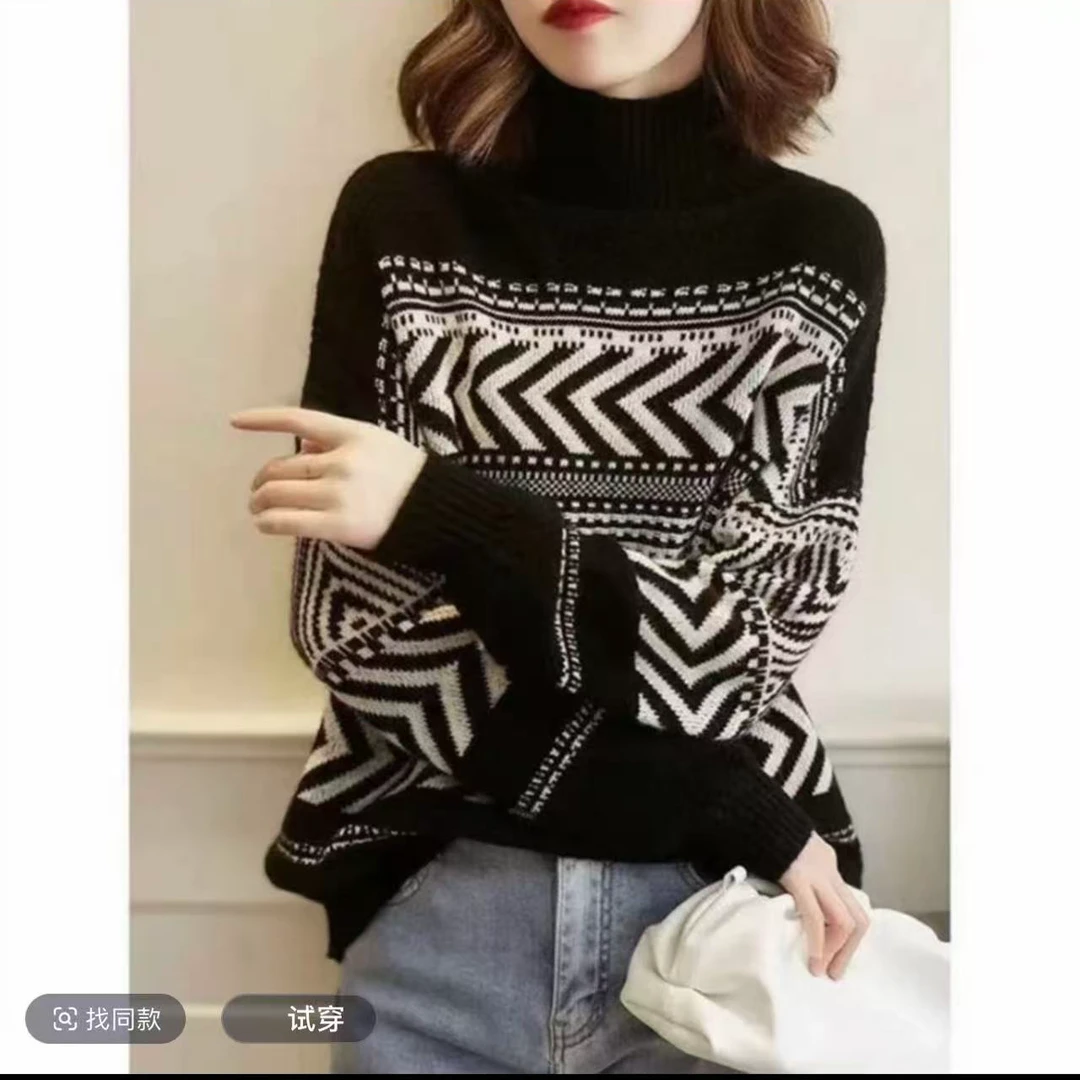 【特价福利】A606# 单件样衣版衣链接