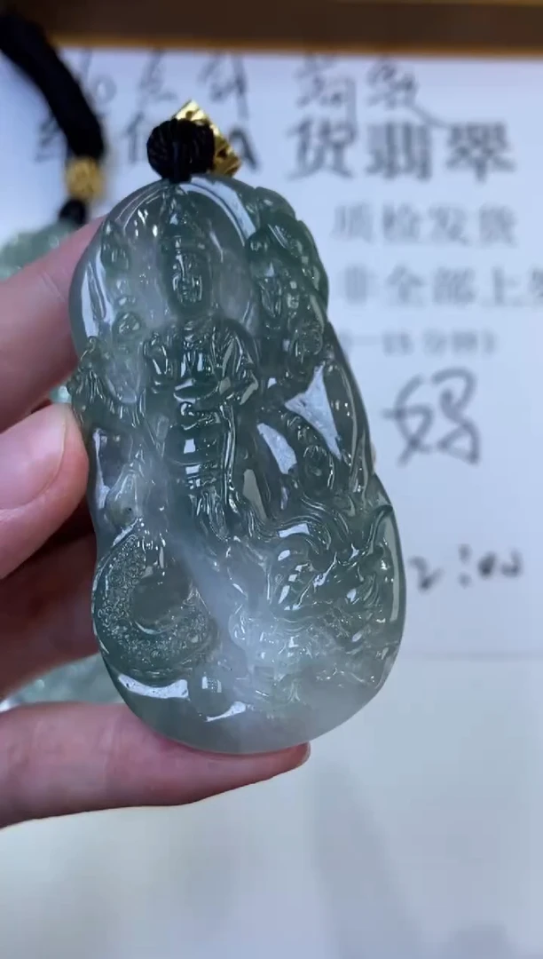 翡翠挂件未镶嵌290365