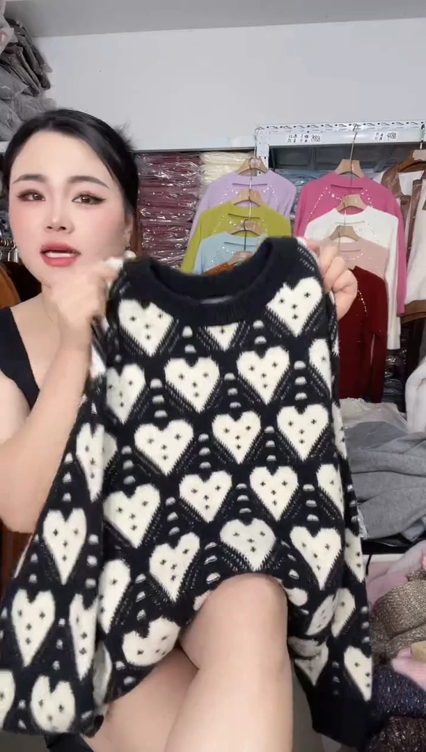 爱心空气层    黑色