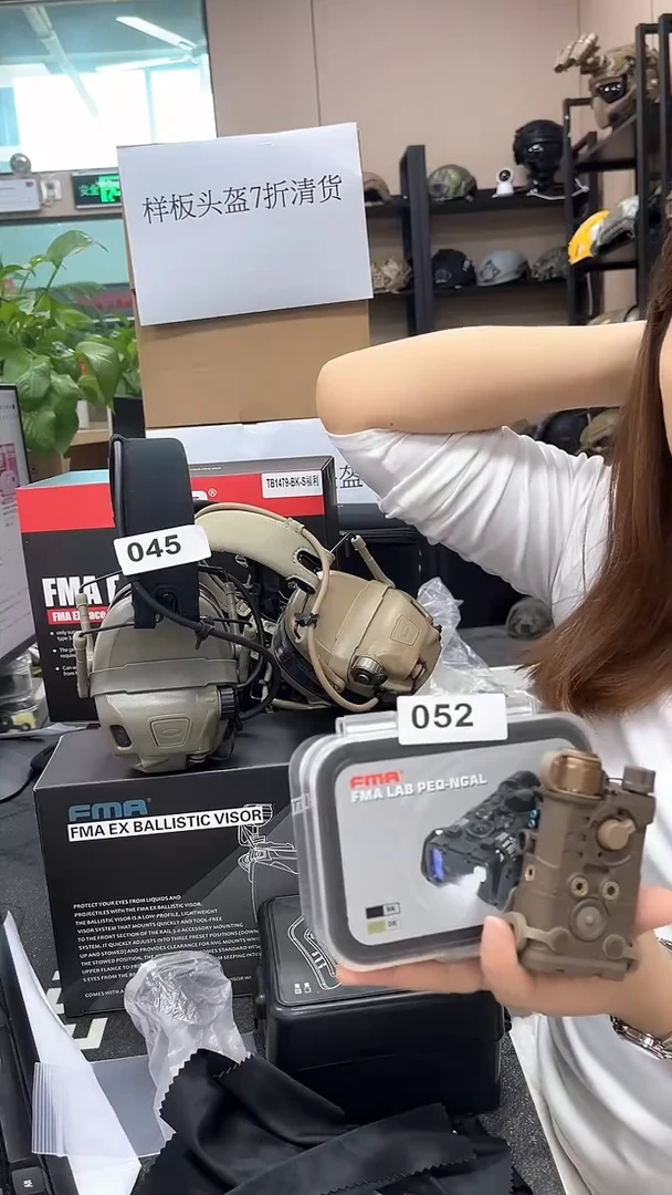 052-TB1398-DE(旧版本出售）