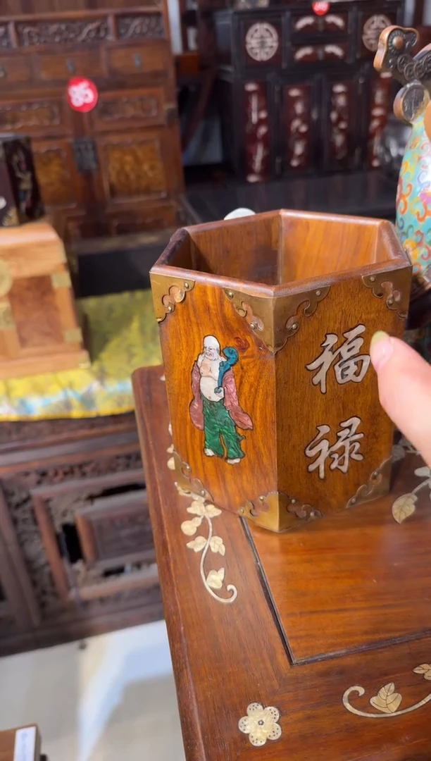 木福禄寿喜黄笔筒168.888888
