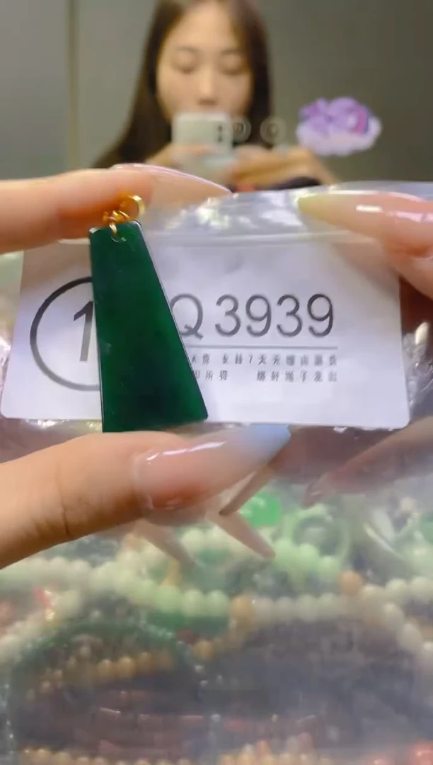 翡翠未镶嵌颈饰/Q/翡翠A货，一件也是批发价