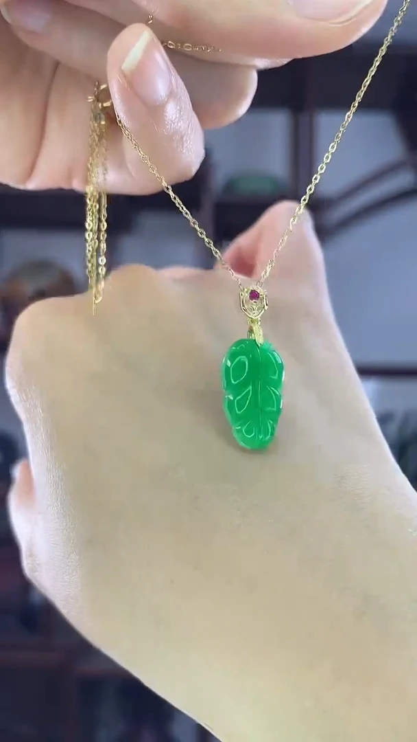 吊坠(赠链)未镶嵌翡翠D11翡翠小叶子