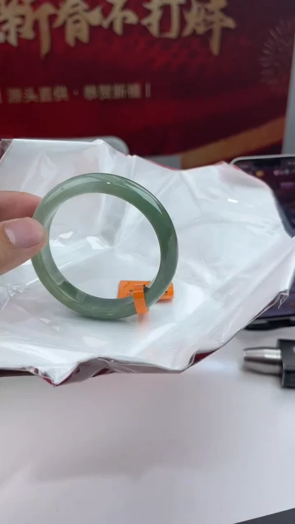 【闪购商品】翡翠手镯未镶嵌8翡翠手镯