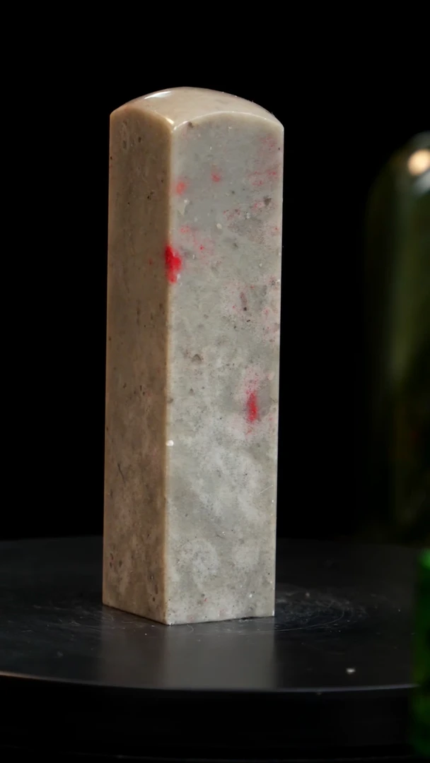 昌化石牛角冻鸡血印章