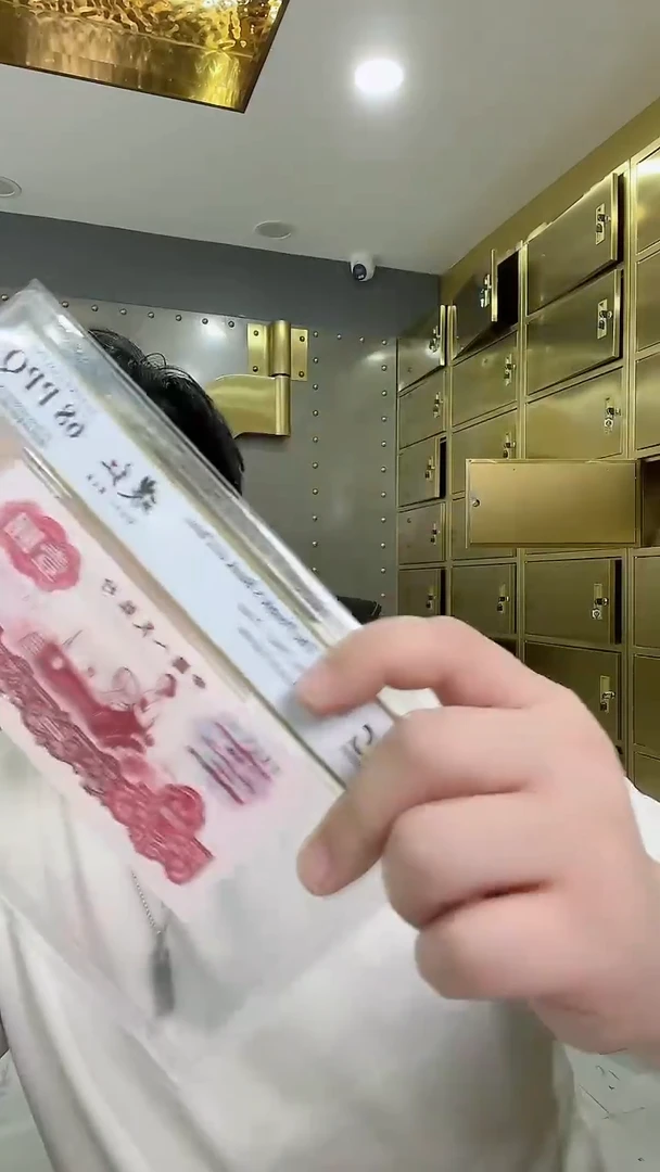 【闪购商品】PCGS评级-碳红单张68分不挑号