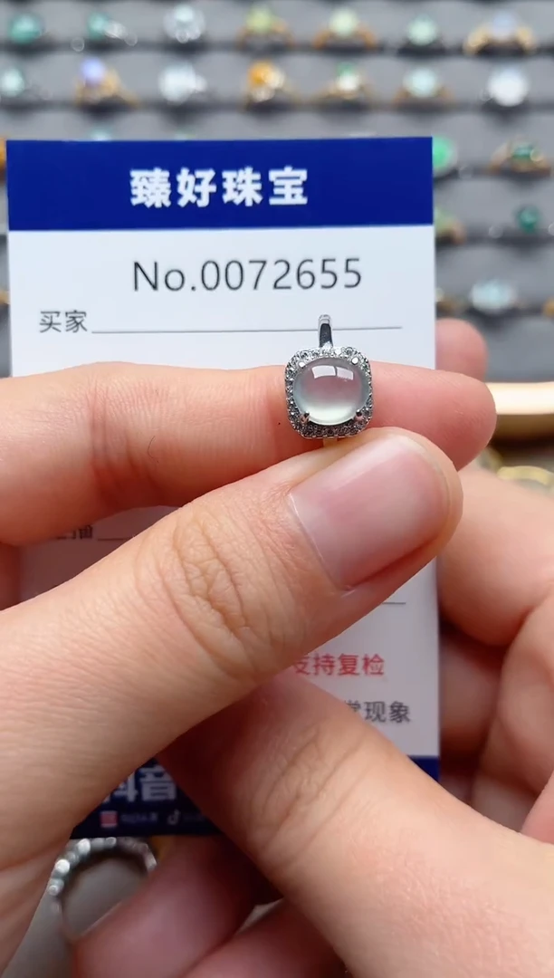 银S925镶嵌戒指翡翠1