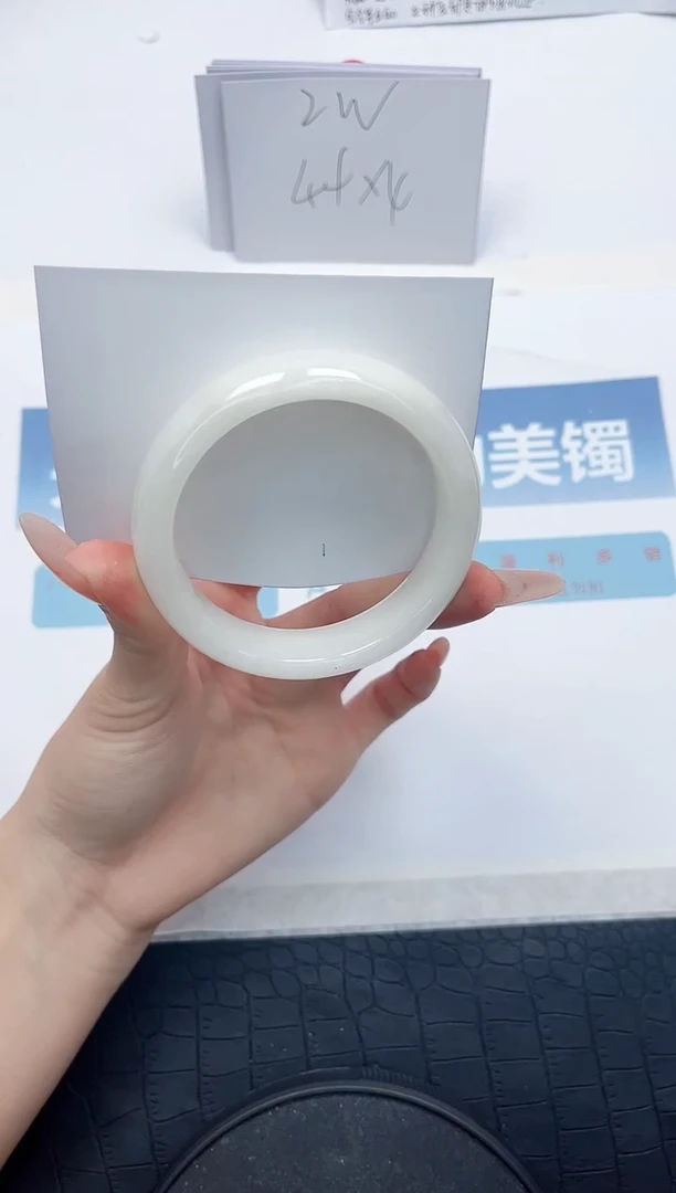 【闪购商品】和田玉手镯未镶嵌D230-57.2