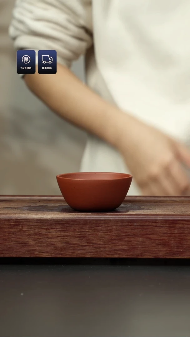 【闪购商品】紫砂茶杯红泥 大碗杯