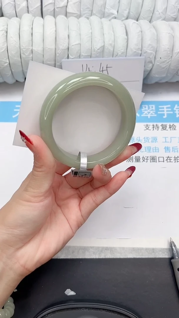 未镶嵌手镯石英质玉78-61.3D