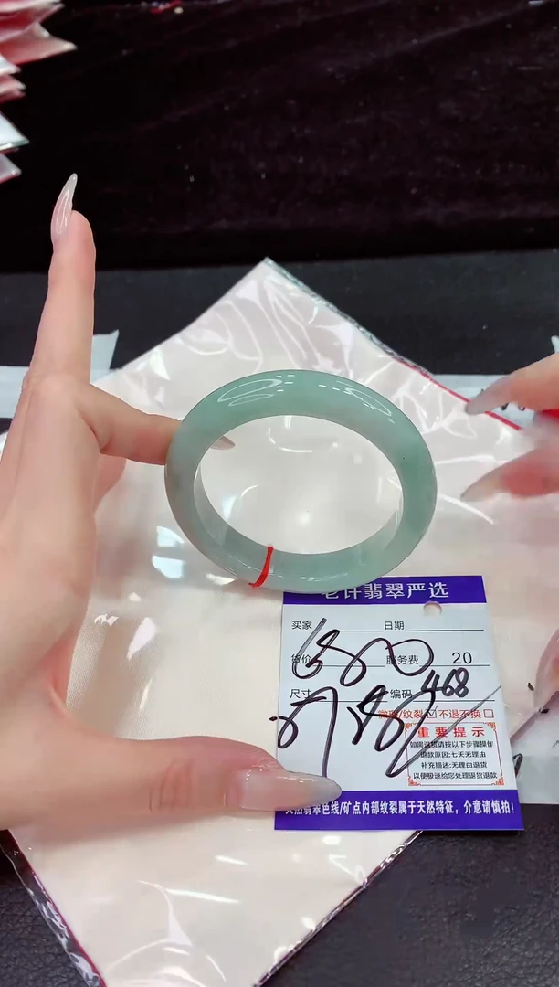 未镶嵌手镯翡翠111111111111