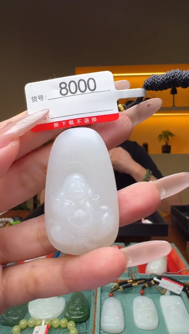 颈饰未镶嵌和田玉1