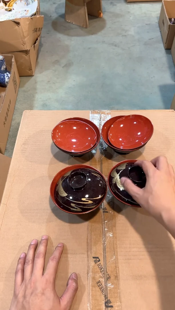 B0736中古瓷器 茶器周边/4