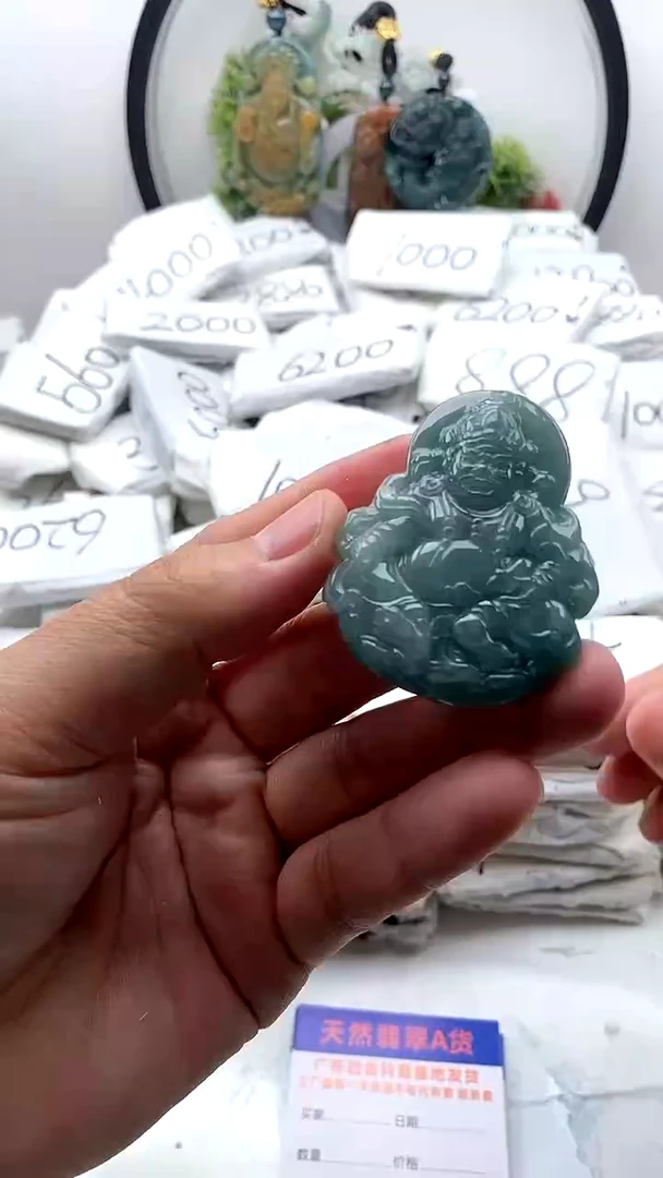 【闪购商品】翡翠颈饰未镶嵌黄财神【品质一般介意慎拍】