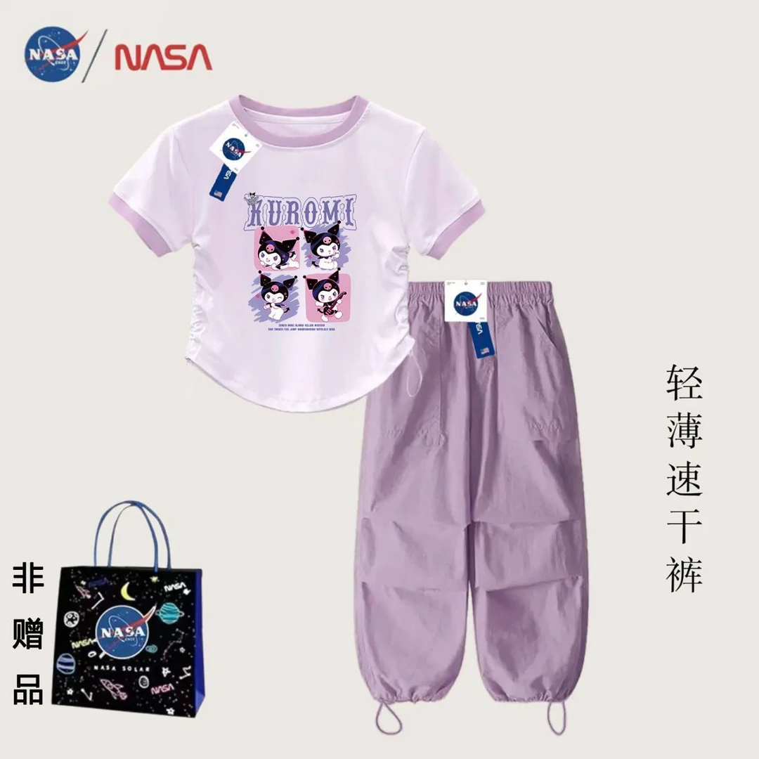 NASA联名库洛米女童夏季套装2026新款中大童短款上衣休闲女童夏装