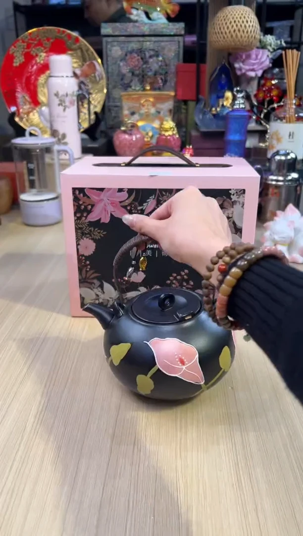 【年终福利】28马蹄莲提梁壶