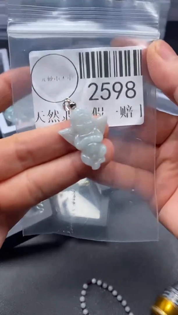 吊坠(不含链)未镶嵌翡翠2598