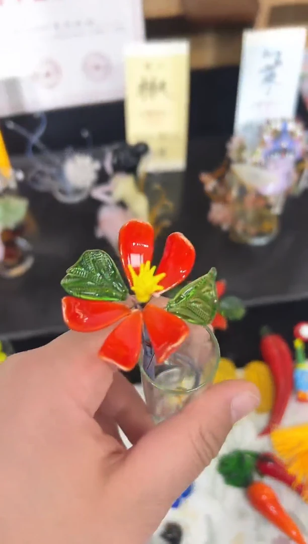 手工艺品琉璃一枝花