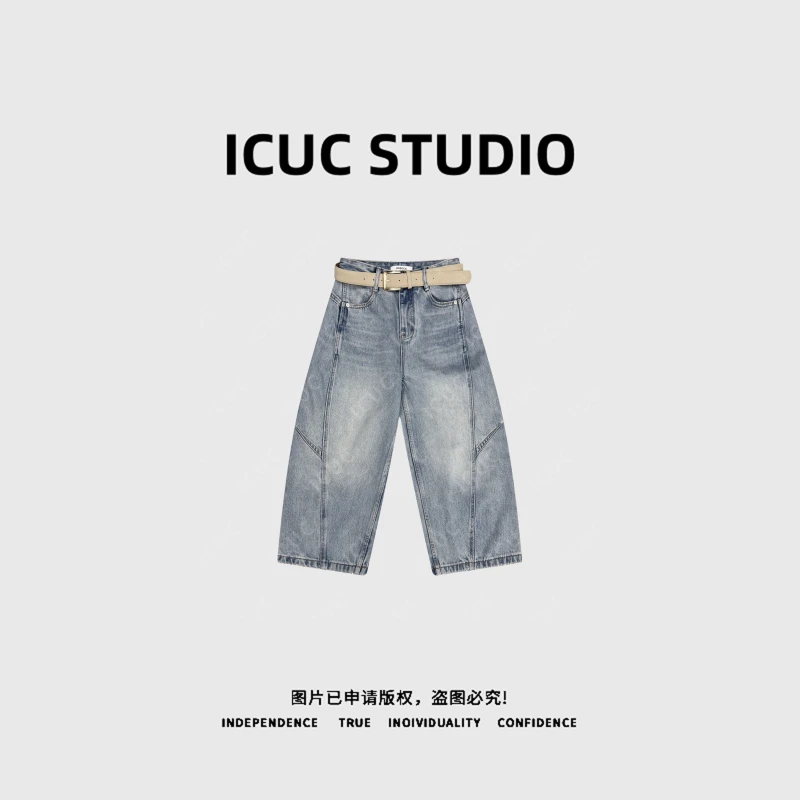 ICUC STUDIO- "落日航线"斜拼解构造型牛仔裤哈伦裤8089