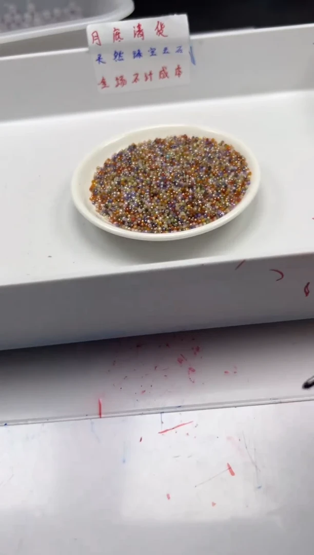 未镶嵌颈饰尖晶石x137彩锆*石切面2mm*100颗