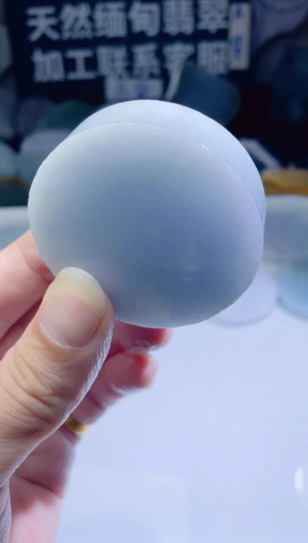 颈饰未镶嵌翡翠203